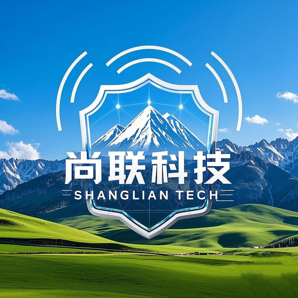 尚联科技