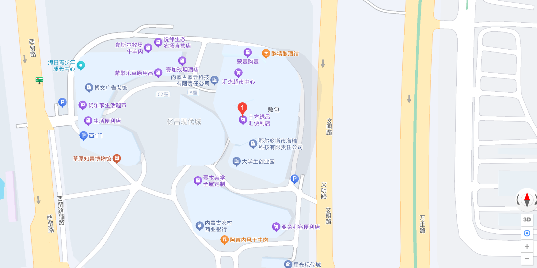 联系我们